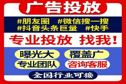 百度竞价账户管理攻略：实战案例与技巧分享